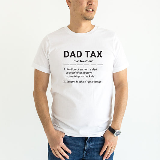 Dad Tax Shirt, Father's Day T-Shirt,Dad T-shirt, Dad Definition Tee 2024, Themed Best Daddy Papa Ever Tshirt, Minimalist Father's Day Shirt