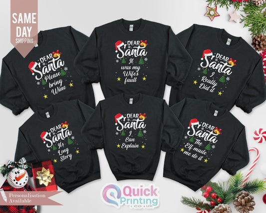 Dear Santa Christmas Sweatshirt, Customs Sweater, Funny Dear Santa Christmas Sweater, Matching Family Christmas Tee, Christmas Party Shirts