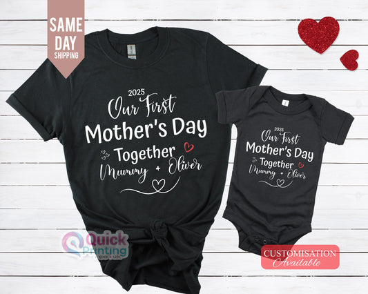 Matching First Mother's Day Outfit: Mummy & Me T-Shirt Bodysuit Set