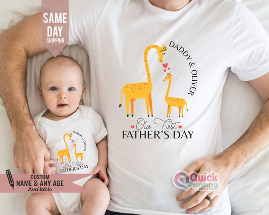 Personalized Giraffe Father's Day T-Shirt: Daddy & Me Matching Set